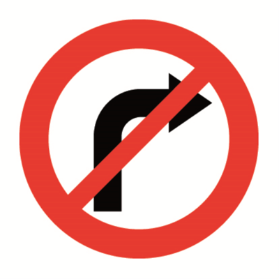 SIGNAL Nr. 2.42 Abbiegen nach rechts verboten